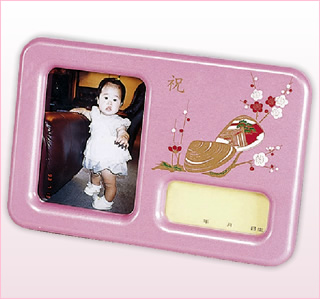 �� �p�[���s���N�ʐ^���I���S�[�����D