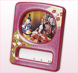 �� �p�[���s���N�ʐ^���I���S�[�����D