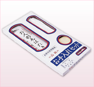 �������Z�b�g