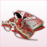 ���Ɂy���傤�����z