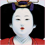 ���Ɂy���傤�����z